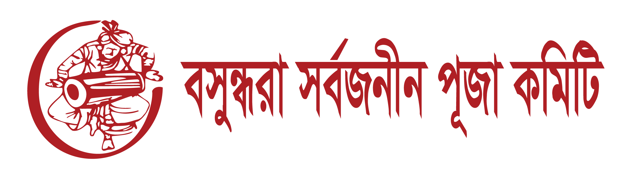 Bashundhara Puja
