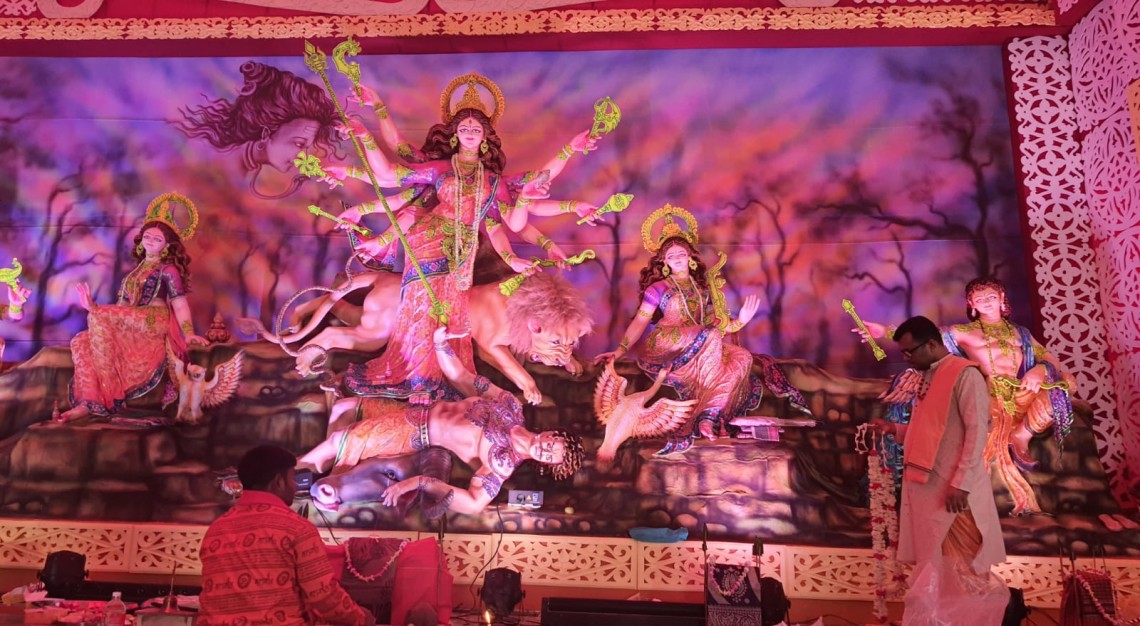 পুজা'২০২৩